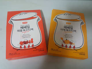 Elin님이 올린 리뷰 사진 3