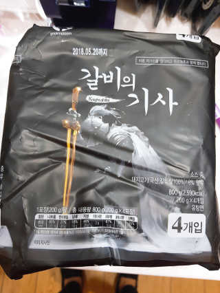 HyeYoungKim님이 올린 리뷰 사진 1