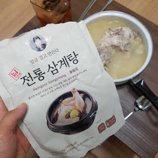 냥이님이 올린 리뷰 사진 1