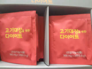 연보라님이 올린 리뷰 사진 2