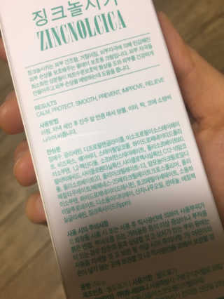 밀님이 올린 리뷰 사진 2