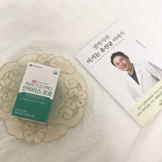 라플레 염창환 박사의 3세대 유산균, 인빅터스 프로 — 5점을 준 리뷰어가 2018년 12월 올린 사용 사진