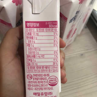 intothedeep님이 올린 리뷰 사진 2