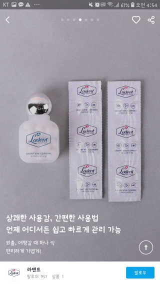 양명지님이 올린 리뷰 사진 3