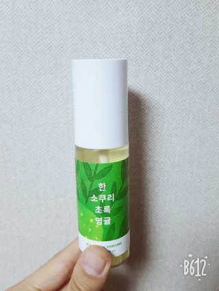 르플랑 제주 패브릭 퍼퓸 60ml 8종 — 5점을 준 리뷰어가 2018년 10월 올린 사용 사진