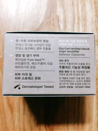 영꾸님이 올린 리뷰 사진 2