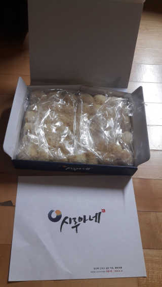 유지영님이 올린 리뷰 사진 1