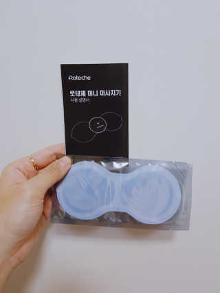 TwinkleJ님이 올린 리뷰 사진 3