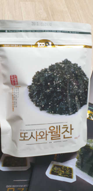 아이디온한국협농 홍영호 김세트 3호 — 5점을 준 리뷰어가 2018년 11월 올린 사용 사진