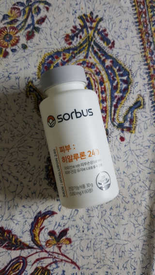 배엘세바님이 올린 리뷰 사진 1