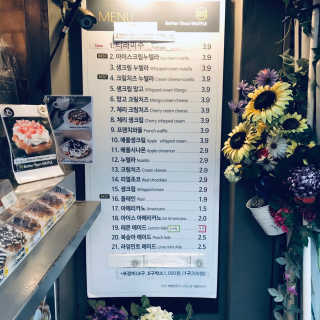 tastegood님이 올린 리뷰 사진 4