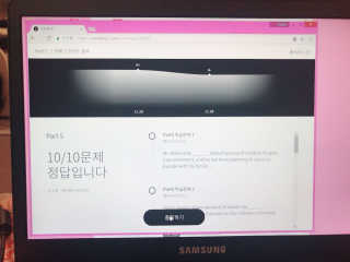 YoujinLee님이 올린 리뷰 사진 2
