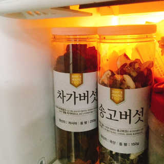 냐냐님이 올린 리뷰 사진 2
