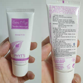 테라피액터님이 올린 리뷰 사진 1