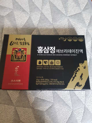 채시아님이 올린 리뷰 사진 3
