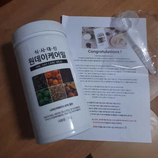 (주)이스터비엔에프 식사대용선식 원데이케어밀 1KG 대용량 — 4점을 준 리뷰어가 2019년 1월 올린 사용 사진