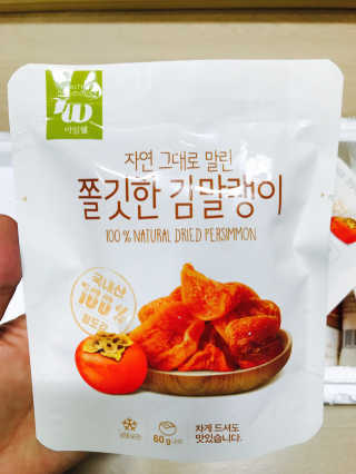 Agatha님이 올린 리뷰 사진 2