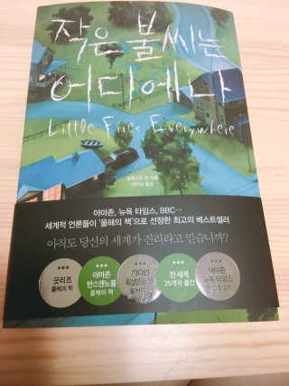 쥬쥬앙앙님이 올린 리뷰 사진 1
