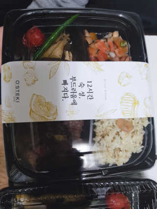 아그네스님이 올린 리뷰 사진 2