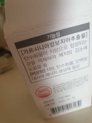 SeoJungJoo님이 올린 리뷰 사진 4