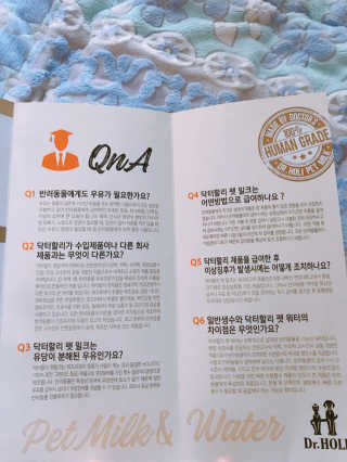 이보은님이 올린 리뷰 사진 2