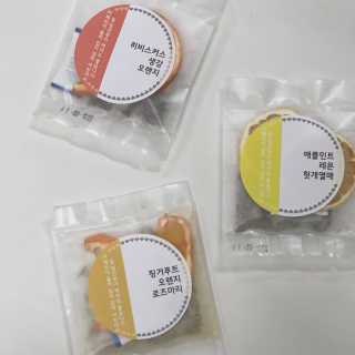 가여이님이 올린 리뷰 사진 2