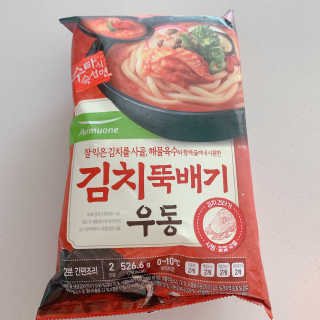 에디터w님이 올린 리뷰 사진 1
