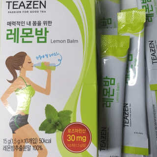 나루님이 올린 리뷰 사진 2