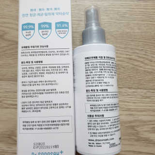 다다름님이 올린 리뷰 사진 2