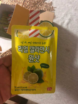 장수농가 리얼깔라만시 원샷 50ml 10팩+보틀 — 4점을 준 리뷰어가 2019년 5월 올린 사용 사진