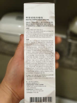 나는나님이 올린 리뷰 사진 3