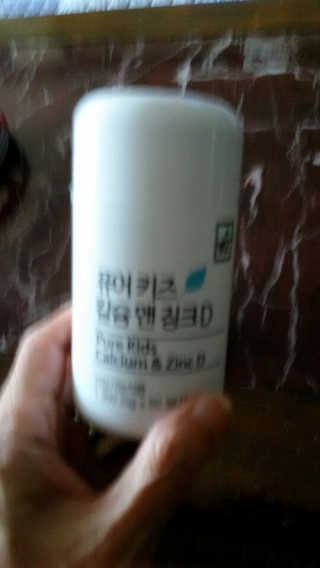해워니님이 올린 리뷰 사진 2