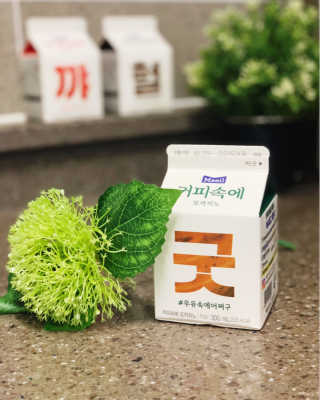 [매일유업] 우유속에 어쩌구_3개 세트 모바일 쿠폰 — 5점을 준 리뷰어가 2019년 10월 올린 사용 사진