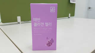 하늘에별님이 올린 리뷰 사진 2