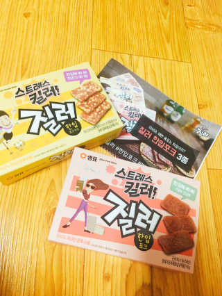 서연님이 올린 리뷰 사진 1