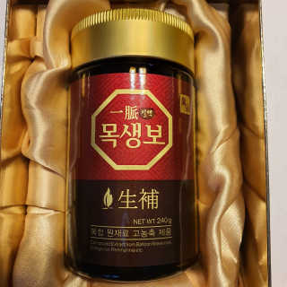 일맥네이처스퀘어 목생보 — 5점을 준 리뷰어가 2019년 9월 올린 사용 사진