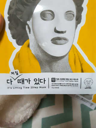 솔아님이 올린 리뷰 사진 3
