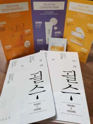 비클 코스메틱 [비클코스메틱] 필수마스크팩_화이트 — 5점을 준 리뷰어가 2018년 7월 올린 사용 사진