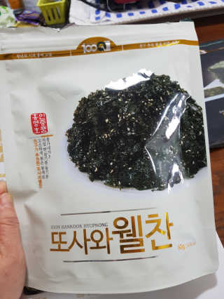 조현희님이 올린 리뷰 사진 2