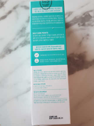 딸셋맘님이 올린 리뷰 사진 3