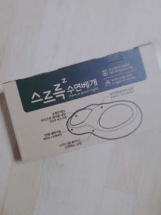 햇살pk님이 올린 리뷰 사진 2