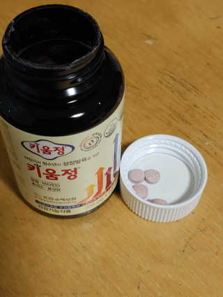 미선님이 올린 리뷰 사진 3