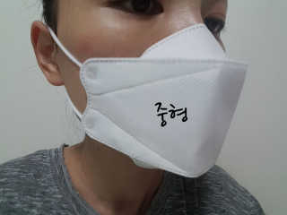 som2bom2님이 올린 리뷰 사진 4