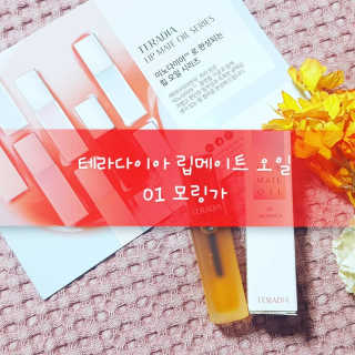 림림님이 올린 리뷰 사진 1