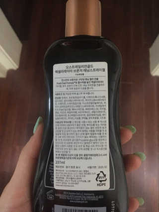 xion님이 올린 리뷰 사진 2