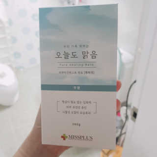 김소영님이 올린 리뷰 사진 2