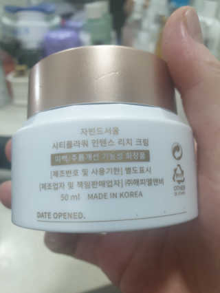 둥스님이 올린 리뷰 사진 3