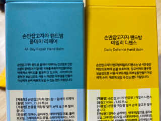 psiluvyou님이 올린 리뷰 사진 2