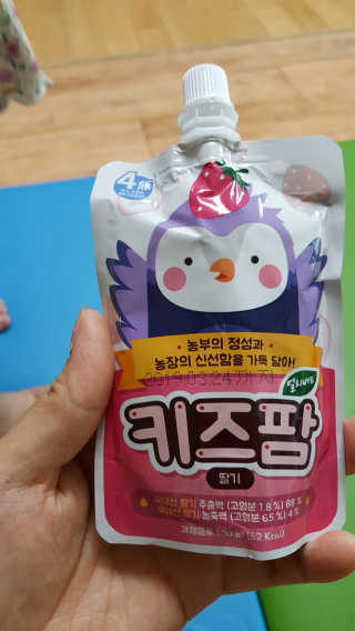 얼리버드 키즈팜 6종 — 5점을 준 리뷰어가 2018년 6월 올린 사용 사진
