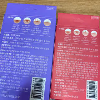 욜라싸님이 올린 리뷰 사진 3